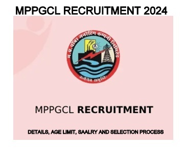 MPPGCL Recruitment 2024 images 1